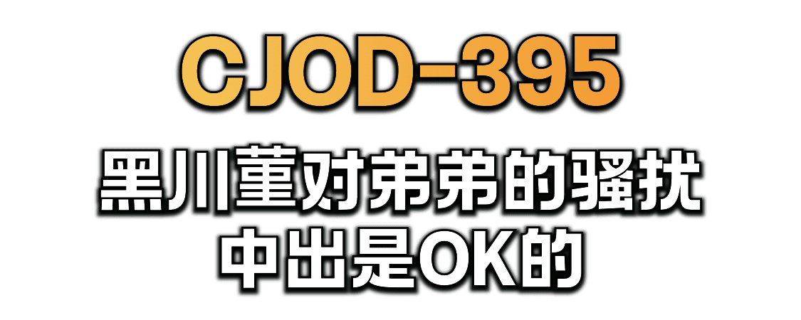轮播标题2
